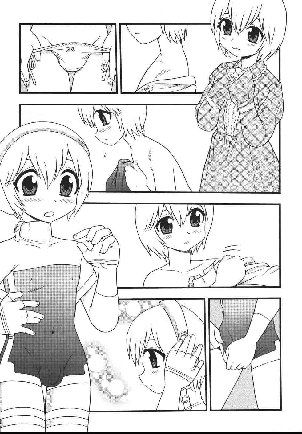 Blue Berry Chapter 1000 Page 77